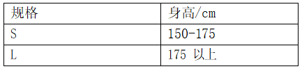 微信图片_20231107115700