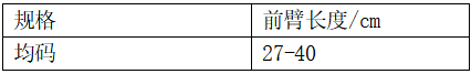 微信图片_20231107133557