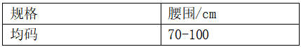 微信图片_20231107141541