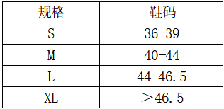 微信图片_20231107143925